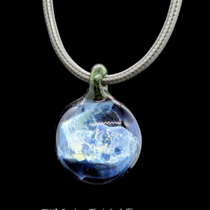 Glass Blue/green skull